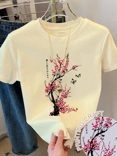 Franclia 女士印花休闲圆领短袖T恤，适合日常通勤穿着