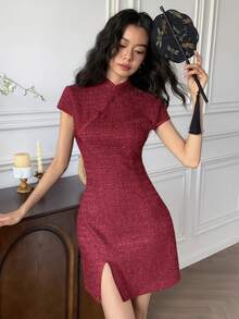 EastFlair 女士优雅粗花呢纽扣旗袍领开衩迷你连衣裙，夏季