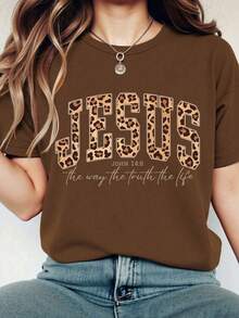 EMERY ROSE Vintage Leopard Print JESUS Faith Print Casual Plus Size T-Shirt - Coffee Brown - View 3
