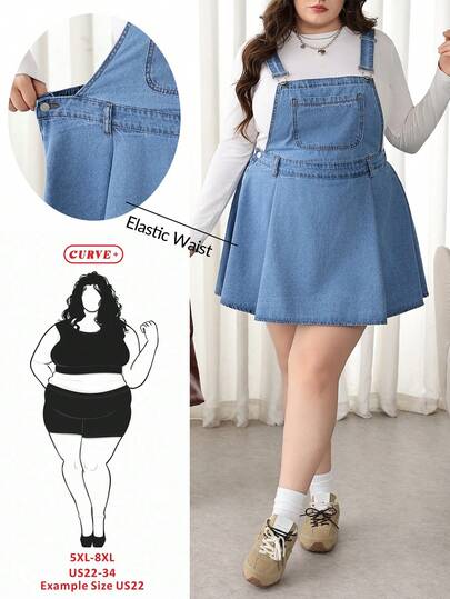 SHEIN CURVE+ 大码女式休闲日常通勤学院风褶皱下摆可调节肩带牛仔连衣裙，春夏情人节嘉年华服装通勤度假毕业时尚Y2K可爱街头风性感派对婚礼优雅商务休闲女式大码牛仔背带裙女式休闲弹力腰迷你伞裙牛仔连体裤