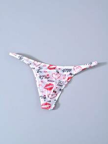 男士性感丁字裤，撩人曲线，舒适诱人 - 彩色 - 查看 2