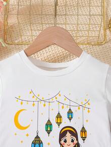 2 Stücke/Set Kleinkind Mädchen Mittlerer Osten einfarbiges T-Shirt mit rundem Ausschnitt und 3D Schleife Hosenträger Hose. Passform geeignet für verschiedene Babykörpertypen. 3D Schleife Dekoration, exquisit und süß. Geeignet für tägliche Ausflüge, Lässig Zuhause sowie formelle Anlässe wie Geburtstagsfeiern und Feste, um das Baby in den Mittelpunkt zu stellen. Ein unverzichtbares modisches Set für Mütter, um es in die Garderobe des Babys zu integrieren. - Verschiedenfarbig - Übersicht 5