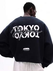 SUMWON Męska bluza z nadrukiem Tokyo Japan, okrągłym dekoltem i długim rękawem, z nadrukiem typograficznym i panoramą miasta, swobodny sweter - Brudny niebieski - Zobacz 1