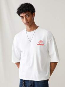 SWAVVY Knitted Men's Fashionable Casual Floral Pattern Loose Fit Short Sleeve T-Shirt - White - View 2