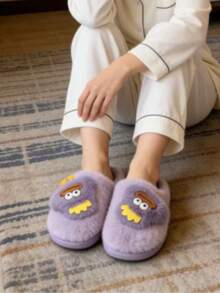 Suela de 4 cm, lindas zapatillas de algodón cómodas y antideslizantes de dibujos animados 2025 otoño e invierno nuevas zapatillas de piel cálida de suela gruesa para mujer - Morado - Ver 1