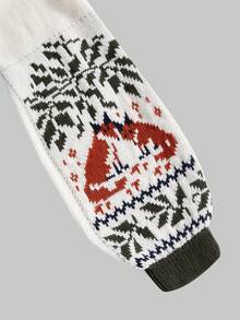 ROMWE Vintage Fairycore Embroidered Shawl Cardigan, Fox Pattern Jacquard Knit - Beige - View 3