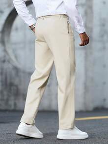 Manfinity Mode 男士休闲/商务斜插口袋纯色长裤 男士正装裤 男士褶裥西装裤 男士休闲裤 米色男士长裤 - 米色 - 查看 2