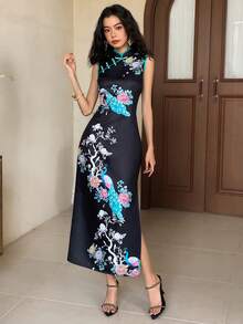 EastFlair 女士优雅孔雀花卉印花撞色装订中式领合身长旗袍连衣裙，夏季