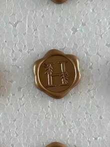 30/50 张字母蜡封贴纸，金色字母自粘蜡封贴纸，信封封口贴纸，自粘金色贴纸，适用于感恩节贺卡/礼品包装/婚礼订婚派对邀请函、生日派对、圣诞节等场合。 - 銅色 - 查看 26