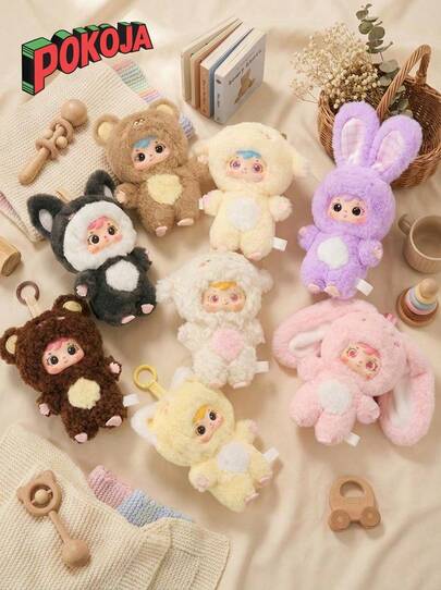 神秘的なかわいいペットシリーズのボックス、ランダム1個入り、大きな瞳のぬいぐるみ、ホームデコレーション用動物 | かわいらしい動物フィギュア | 魅力的なデザイン、誕生日、コレクション、サプライズギフト、バレンタインデー、クリスマス、休日のギフトに適しています