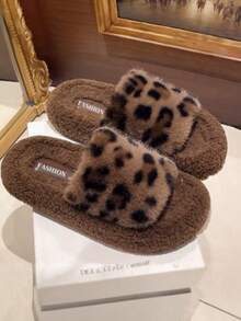 Pantuflas con estampado de leopardo con suela de peluche caliente y antideslizante - Marrón - Ver 6
