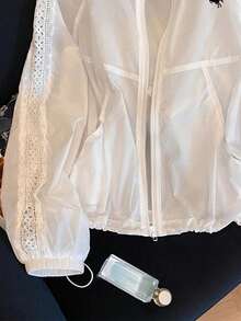 Resyla 女士白色骑士图案插肩袖抽绳下摆拉链前襟休闲轻便外套 - 白色 - 查看 4