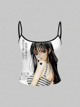 Anime Canotta vintage dallo stile sexy e dallo stile estetico "Yandere" della sottocultura Y2K per donne
