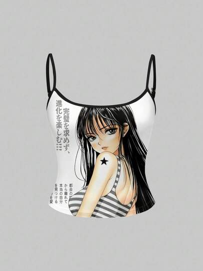 Anime Y2K Subkultur Yandere Ästhetik Sexy Trägerhemd Vintage Stil Trägershirt für Frauen