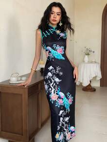 EastFlair 女士优雅孔雀花卉印花撞色装订中式领合身长旗袍连衣裙，夏季