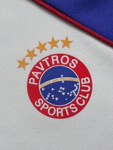 PAVTROS 男士街头运动套装（2件套）：短袖T恤，弹力腰抽绳长裤，针织长裤，几何撞色设计，运动休闲，球衣，足球服套装，运动健身，休闲户外，街头运动，男友礼物，节日礼物 - 白色 - 查看 5