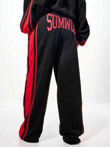 SUMWON 加大码黑色运动裤，侧边饰有红色条纹，弹性腰带抽绳设计，慢跑裤款式，舒适休闲居家服，适合秋冬季穿着。 - 黑色 - 查看 3