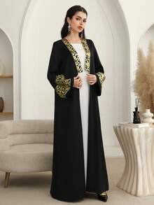 Al Najma 2025 New Elegant Middle Eastern Fashion Gold Foil Trim Cardigan Abaya Dress For Women - Black - View 4