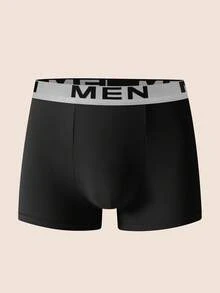 Manfinity Underwear&Sleepwear Basics 7条装男士纯色舒适修身平角内裤 - 彩色 - 查看 8