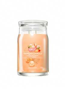Yankee Candle Mango Ice Cream Signature Large Jar Candle 567 G - one-size - View 1