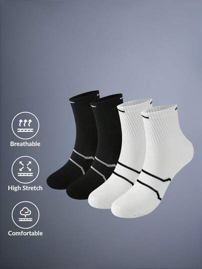 Driftmere 1/2/4 双加大码专业篮球袜、短款跑步袜、高帮运动袜，秋季