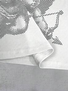 Manfinity Dauomo Men's Casual Street Style Printed Drawstring Shorts - White - View 3