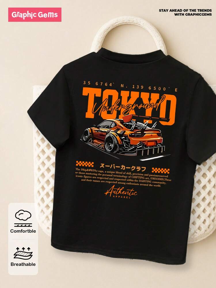 GraphicGems Tween Boy Tokyo Underground 赛车印花圆领短袖黑色街头 T 恤，夏季 - 黑色 - 查看 1