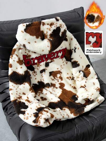 Manfinity Hypemode Plus Size Men's Hooded Sweatshirt, Street Fashion Hoodie, Knitted Double-Sided Fleece Sportswear, Natural Leather Texture Design, "Embrace Nature, Express Yourself", Suitable For Casual, Fashion Party, Outdoor Activities, Leisure, Holiday Gift, Unisex