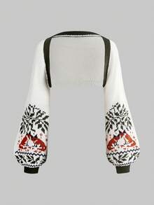 ROMWE Vintage Fairycore Embroidered Shawl Cardigan, Fox Pattern Jacquard Knit - Beige - View 1