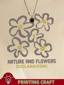 Resyla 女士修身短袖T恤，白色印花图案 - 杏色 - 查看 4