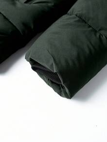 Manfinity Homme 宽松男士拉链细节保暖连帽羽绒服 男士冬季外套 男士外衣 - 軍綠色 - 查看 3