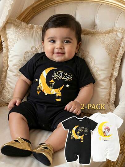 2pcs/Set Infant Toddler Cute Pattern Romper Suit, Unisex Baby Boy Girl 0-3 Years Old, Arabic Style, Islamic Clothing, Kaftan, Saudi Arabia Outfit, Formal Dress, Basic Fit For Summer Daily Indoor Outdoor, Casual, Holiday Baby Arabic Clothing Cute Baby Unisex Clothes Baby Cartoon Clothes Baby Clothes Baby Unisex Clothes Sets