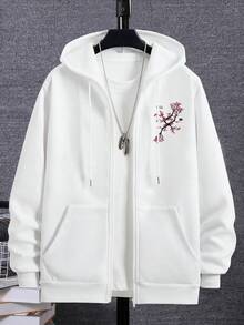 Manfinity Dauomo 秋季休闲套头衫，男士冬季外套，连帽拉链卫衣，百搭设计，梅花印花图案，日常穿着，运动休闲，白色长袖连帽衫，户外、旅行、通勤、学生适用 - 白色 - 查看 2