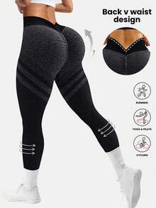 Seamluxe SHEIN Sport Women's Seamless Ruched Butt Lifting Leggings In Black & Grey - Black - View 1