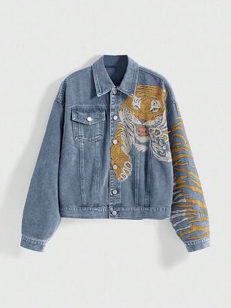 ROMWE Avant Veste en jean vintage de style de rue avec imprimé tigre chinois en broderie 3D, unisexe