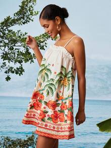 Travachic 女士夏季海滩度假热带鹦鹉印花荷叶边宽松吊带连衣裙 - 彩色 - 查看 5