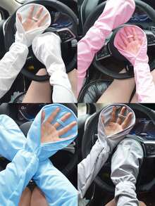 1pair In Summer, Sun Protection Loose Ice Sleeves, Horseshoe Sleeves, Driving Hand Gloves, Women's UV Protection Arm Guards, Cycling Ice Silk Sleeves, Jogging Sun Protection Gloves, Beach Sun Protection Gloves Can Be Wetted By Water