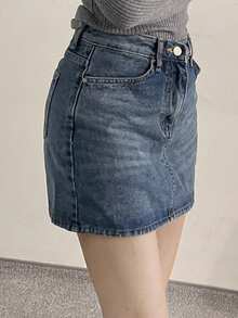 DAZY High Waist A-Line Mini Slimming Lift Buttocks Women Pocketed Denim Skirt - Medium Wash - View 10