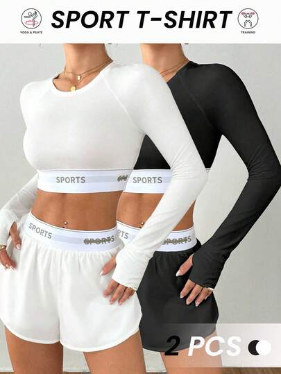 Velisys 2pcs/Set Casual Solid Color Elastic Letter Slim Fit Extra Long Sleeve Sports T-Shirt