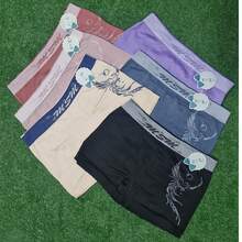 Paquete Bóxer Dama 6 Piezas Ropa Interior Económico Unitalla Envió de Modelo Dependiendo disponibilidad debido a la Alta Demanda Puede Variar - Multicolor - Ver 3