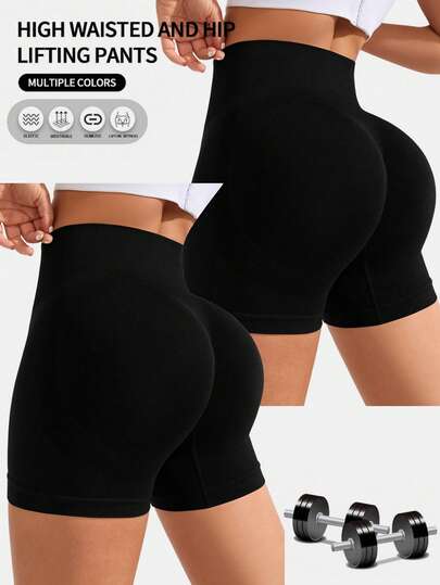 SHEIN Velisys Pantalones cortos deportivos de cintura alta de unicolor, sin costuras, para uso diario y fitness de mujeres