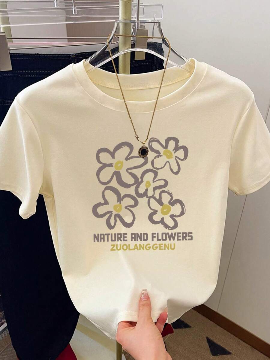 Resyla 女士修身短袖T恤，白色印花图案 - 杏色 - 查看 1