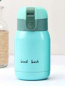 1 件，迷你真空瓶，保温水瓶，旅行保温杯，适用于冷热饮料，夏季冬季饮具 - 彩色 - 查看 11