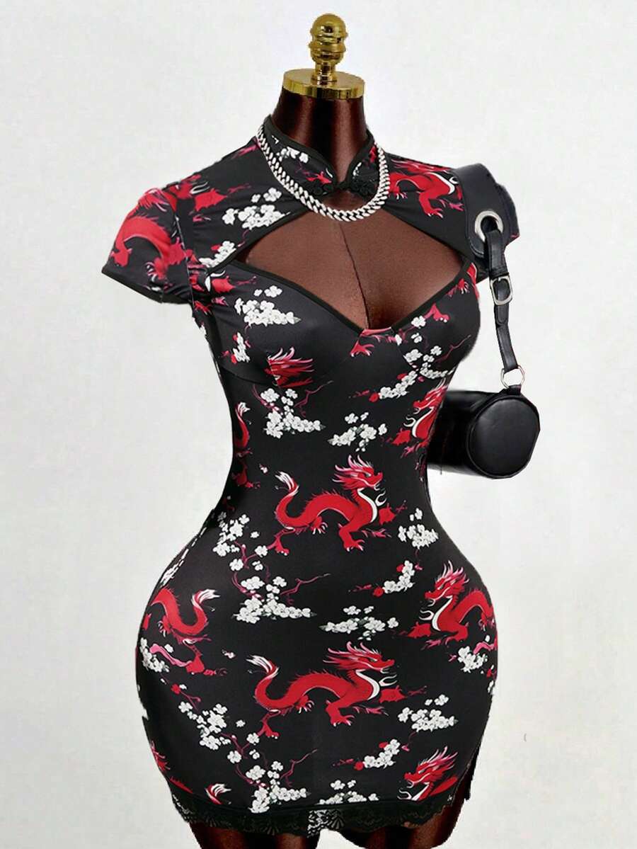 Mistrie 女士时尚蕾丝边印花旗袍迷你连衣裙 - 彩色 - 查看 1