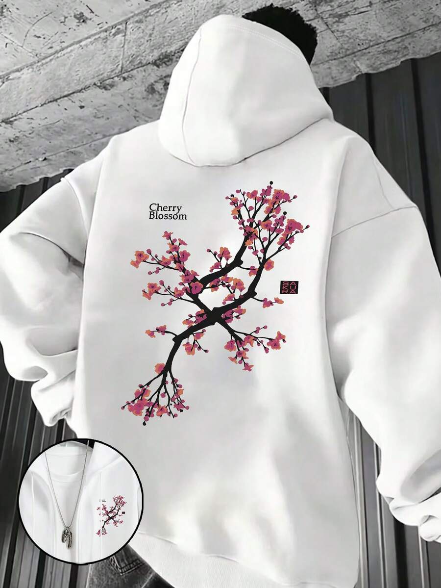 Manfinity Dauomo 秋季休闲套头衫，男士冬季外套，连帽拉链卫衣，百搭设计，梅花印花图案，日常穿着，运动休闲，白色长袖连帽衫，户外、旅行、通勤、学生适用 - 白色 - 查看 1