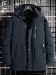 Manfinity Homme Bol Kesim Erkek Fermuar Detaylı Termal Astarlı Kapüşonlu Dolgulu Mont