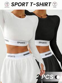 Velisys Velisys 2pcs/Set Casual Solid Color Elastic Letter Slim Fit Extra Long Sleeve Sports T-Shirt - Multicolor - View 4