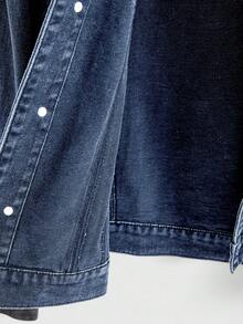 ROMWE Avant Áo khoác denim thêu 3D họa tiết hổ Trung Hoa phong cách đường phố cổ điển, dành cho cả nam và nữ - Rửa tối - Xem 5