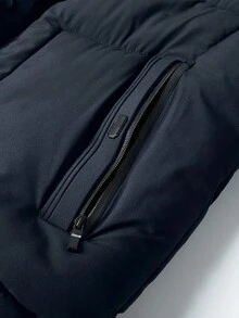 Manfinity Homme 宽松男士拉链细节保暖连帽羽绒服 - 藏蓝色 - 查看 3