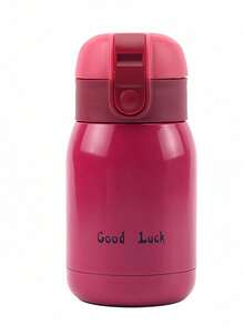 1 件，迷你真空瓶，保温水瓶，旅行保温杯，适用于冷热饮料，夏季冬季饮具 - 彩色 - 查看 16